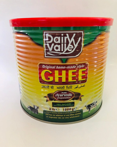GHEE 2KG