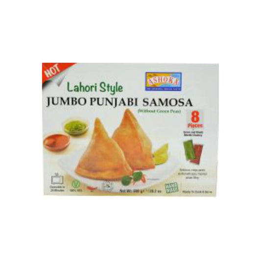 LAHORI JUMBO SAMOSA - 8STK