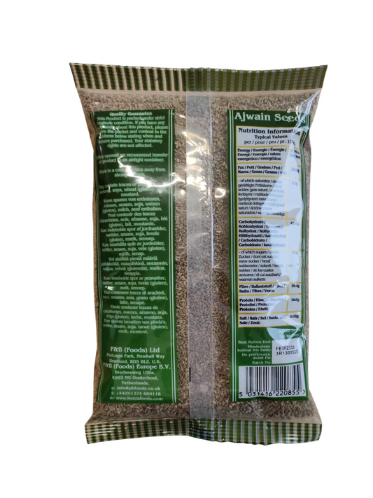 Ajwain Seeds 1 kg