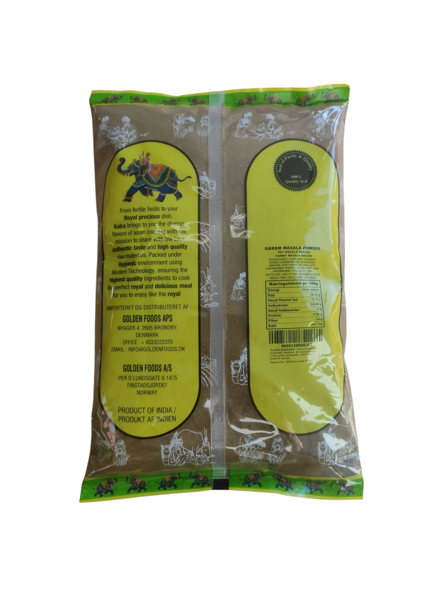 Garam Masala Powder 1kg