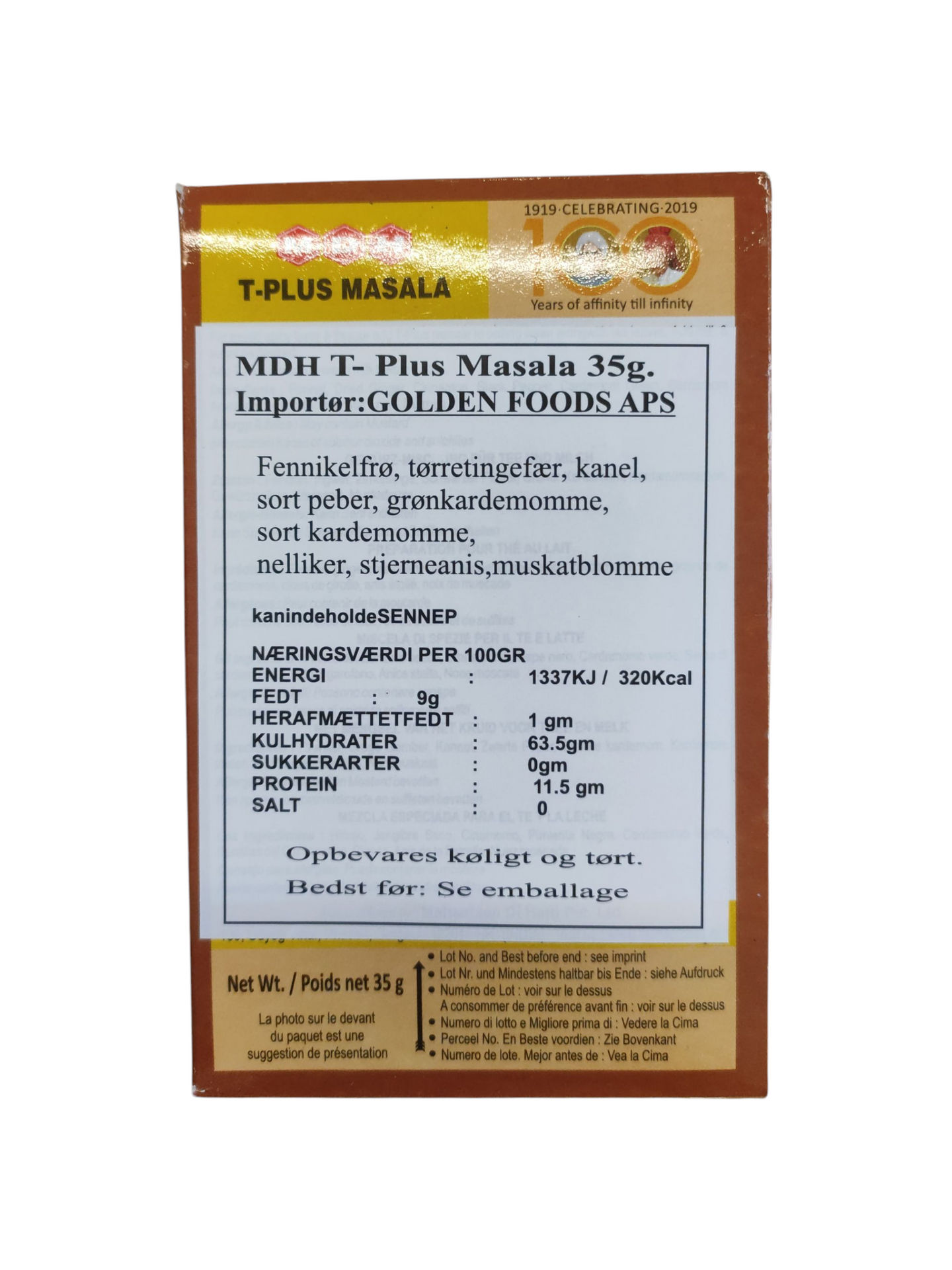 MDH T-PLUS MASALA
