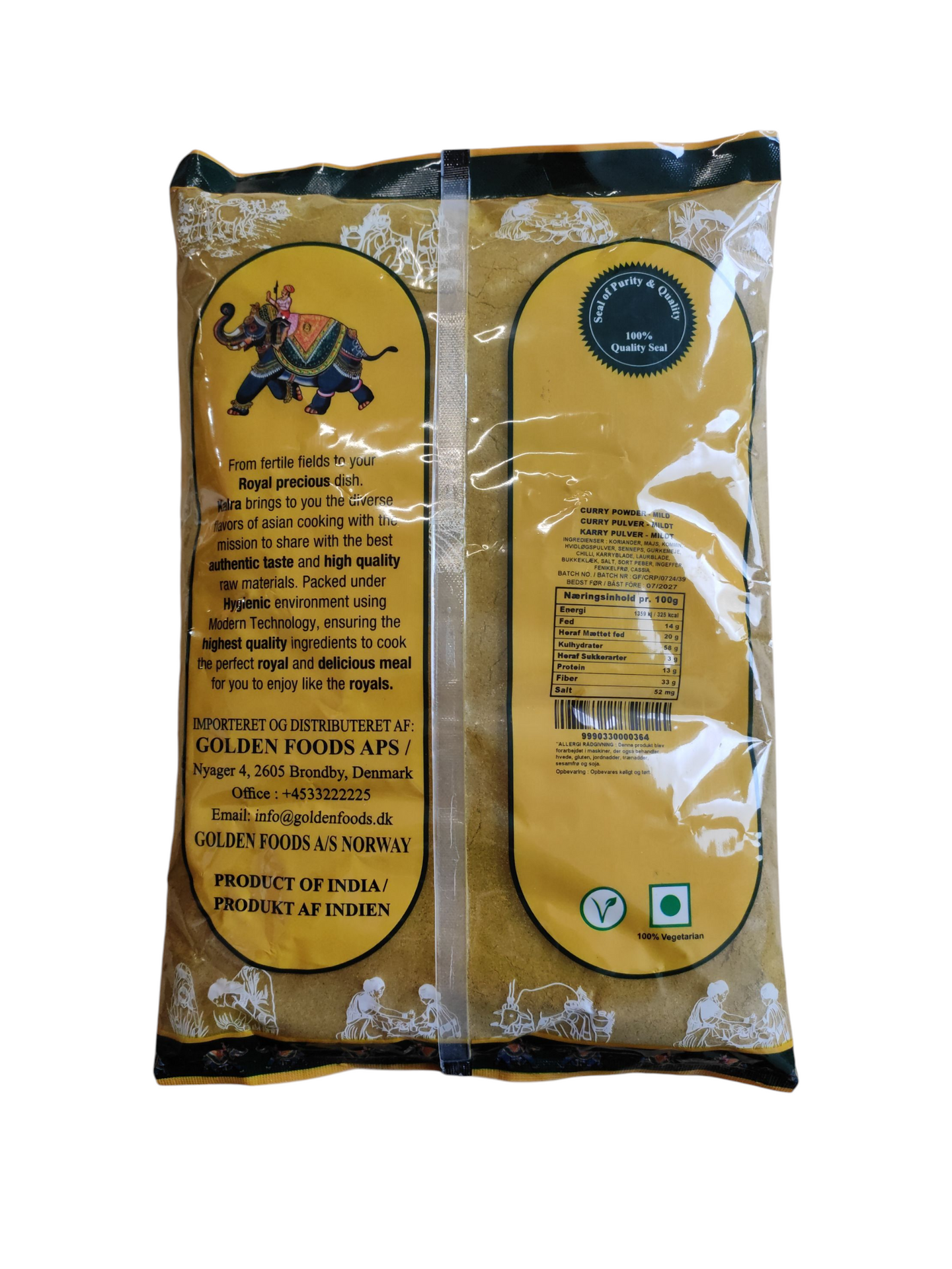 Curry Powder Mild 1kg