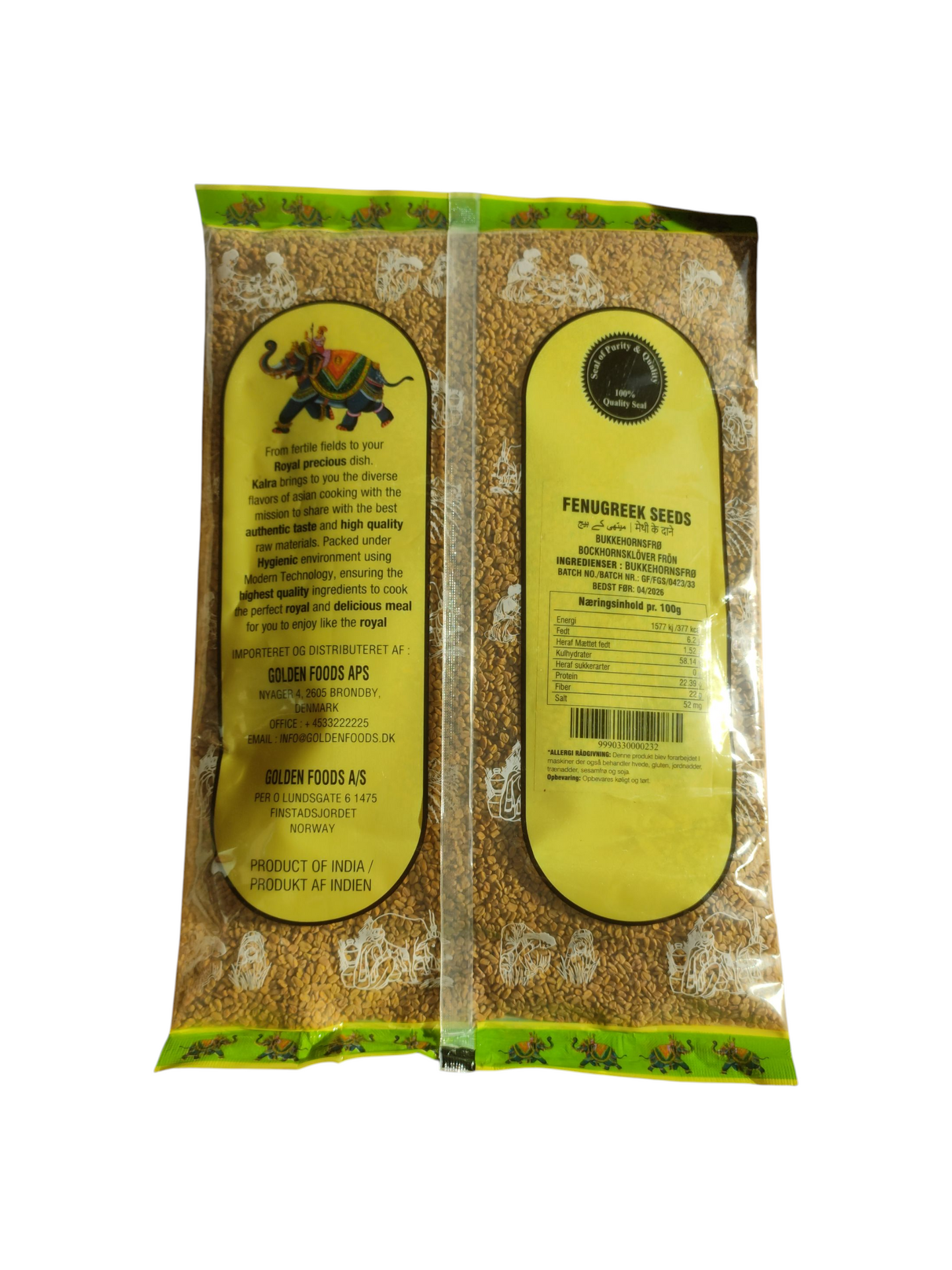 Fenugreek Seeds 1kg