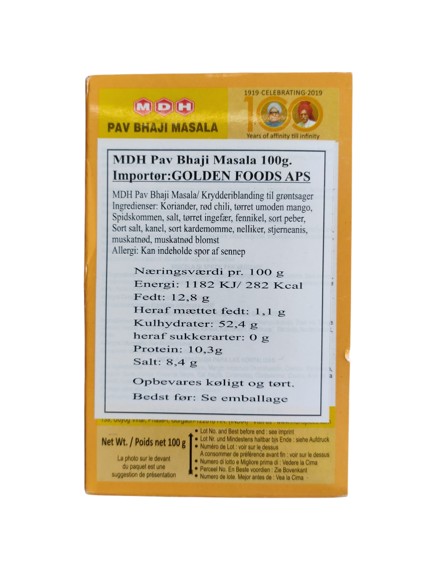 MDH PAV BHAJI