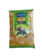 Turmeric Powder 1kg