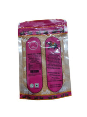 Yellow Mustard Seeds 100g