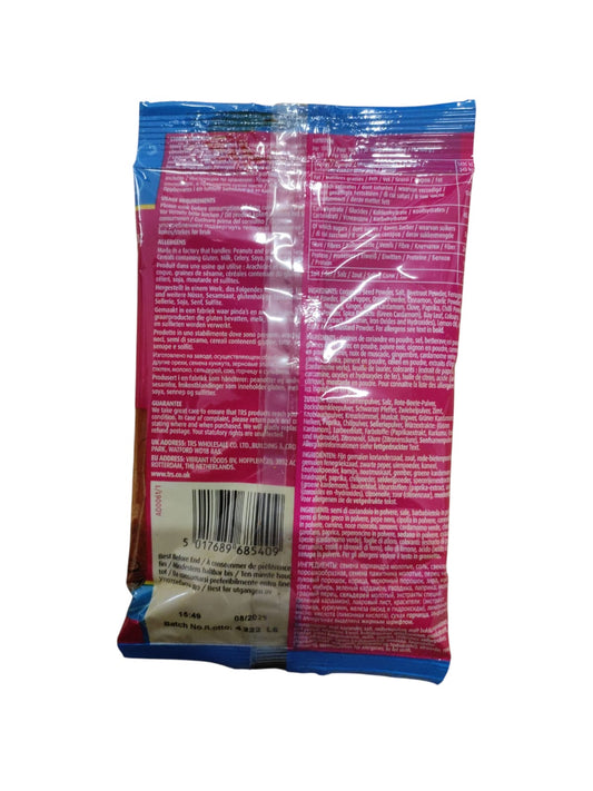 Tandoori Masala 100g