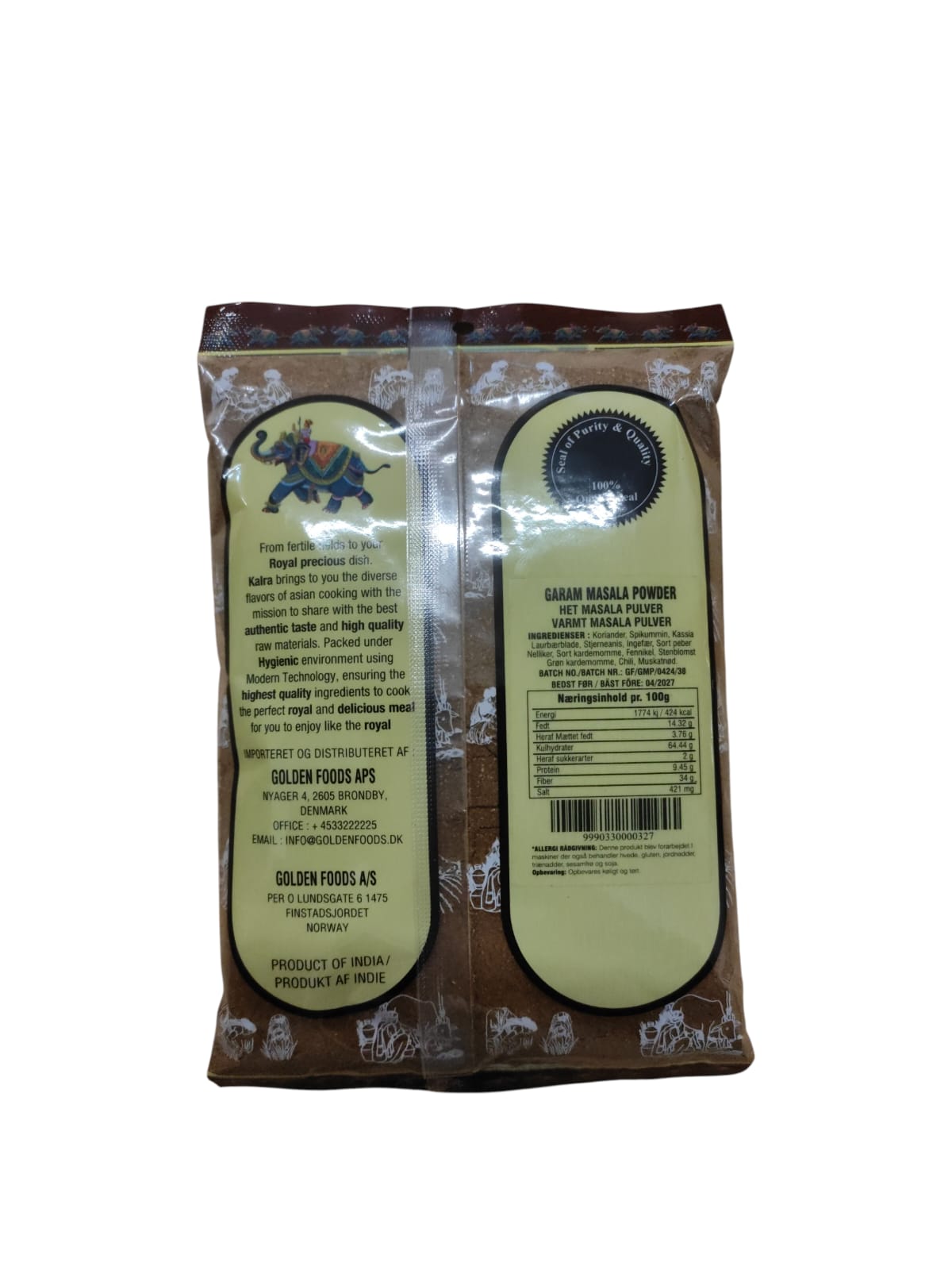 Garam Masala 100g