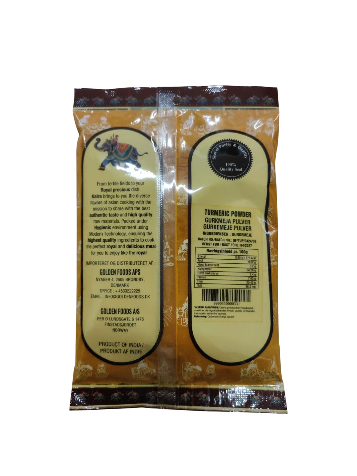 Turmeric Powder 100g