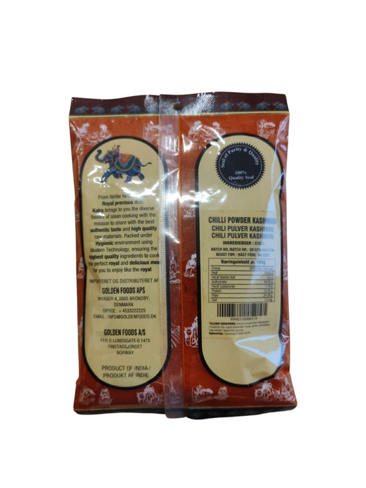 Kashmiri Chilli Powder 100g