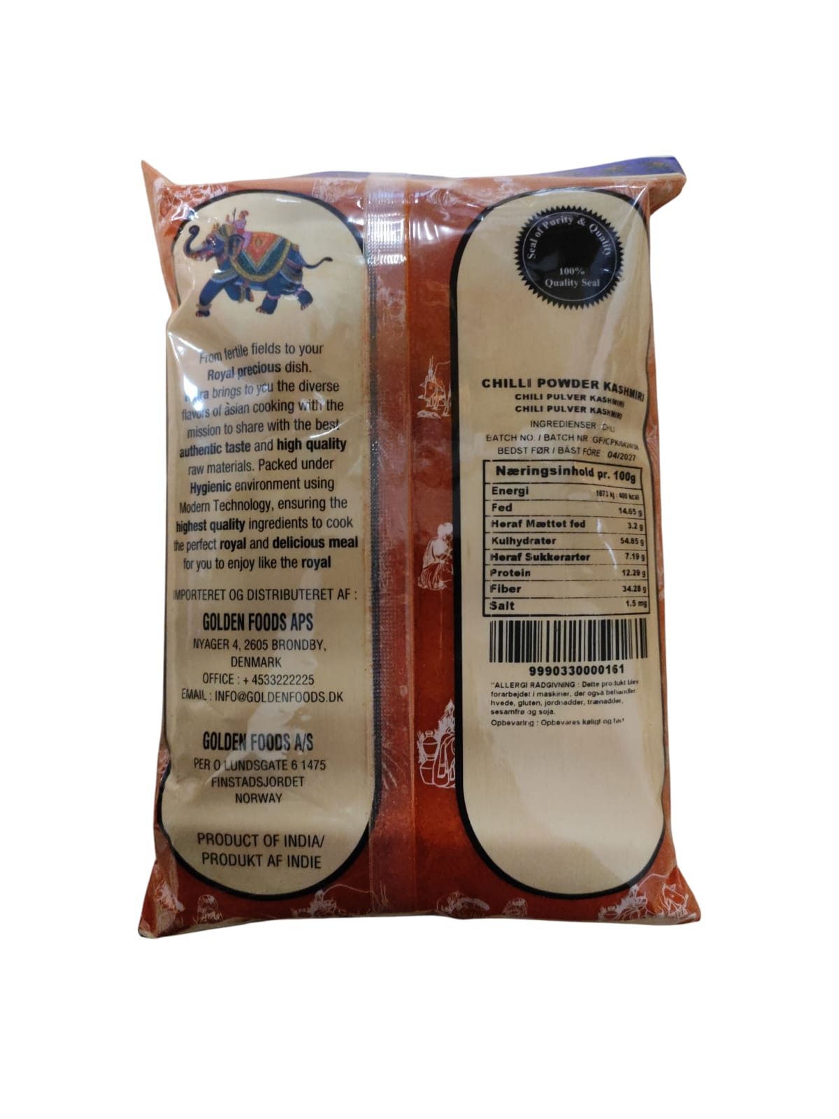 Kashmiri Chilli Powder 400g