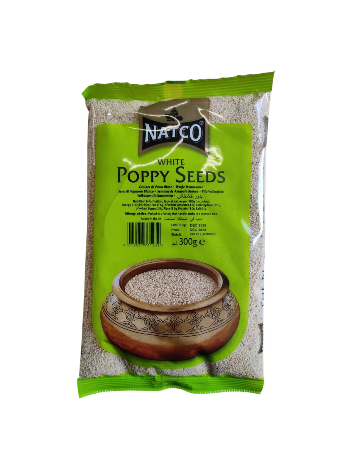 White Poppy Seeds