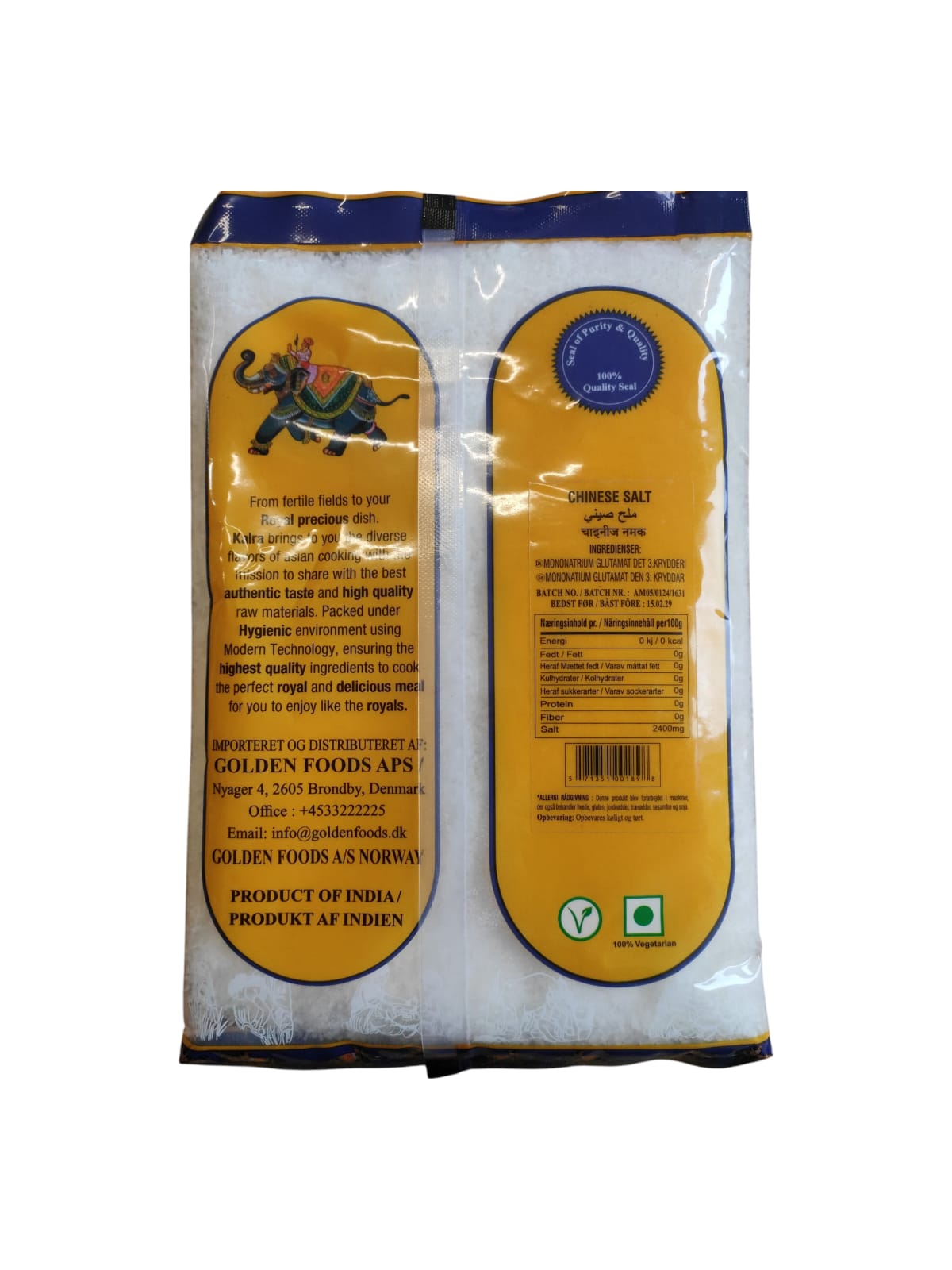 Ajino Moto MSG 500g