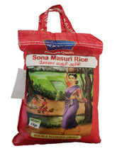 Sona Masoori Rice