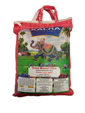 Sona Masoori Rice