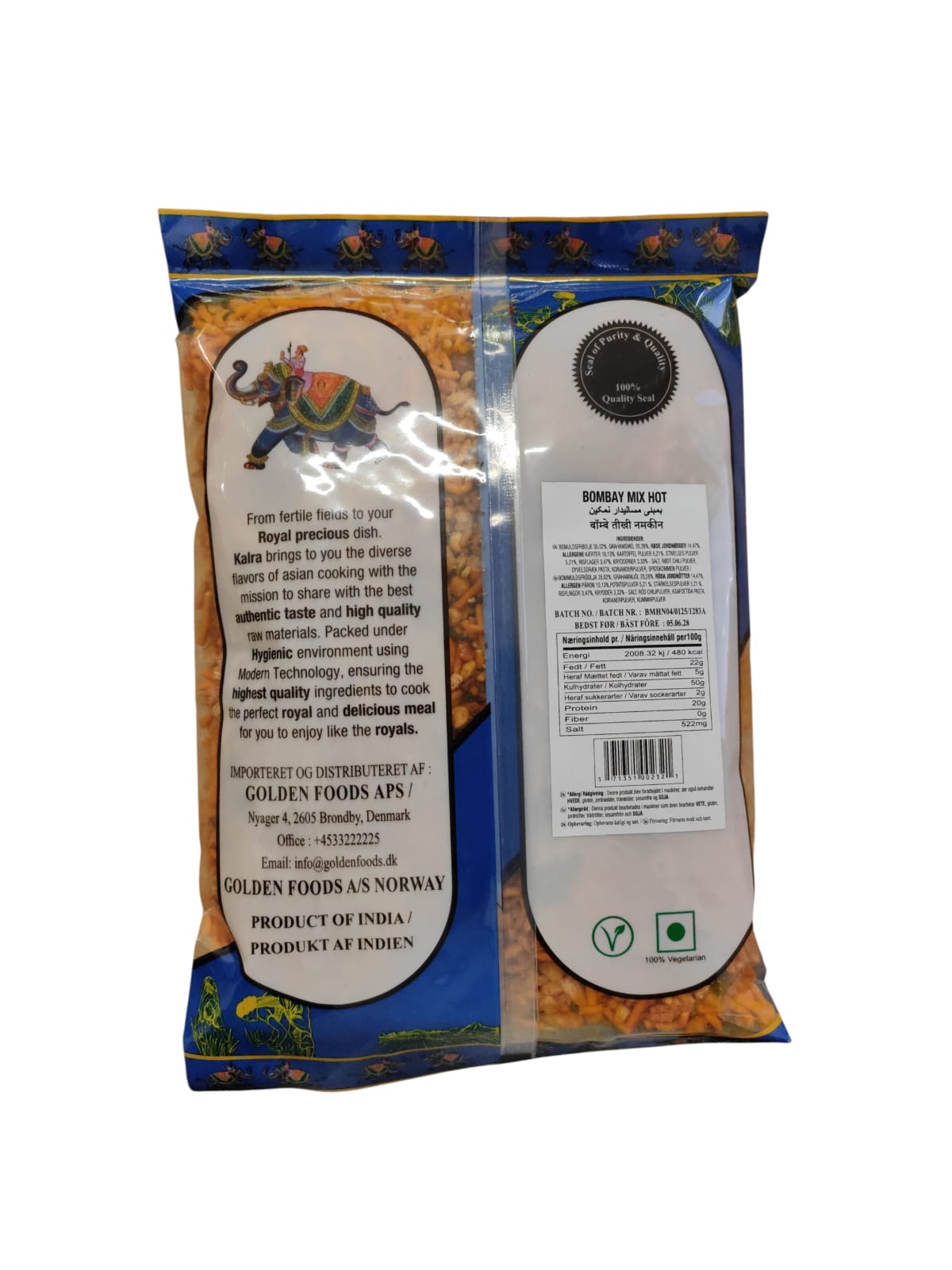 Bombay Mix Hot Mixture