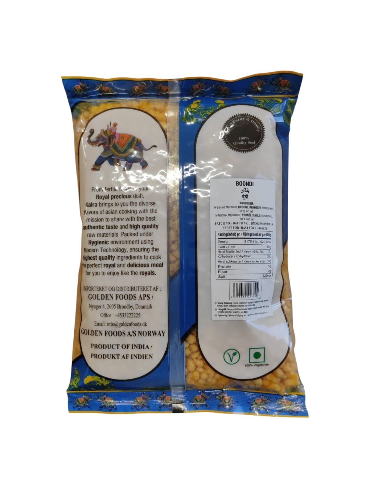 Boondi 400 G