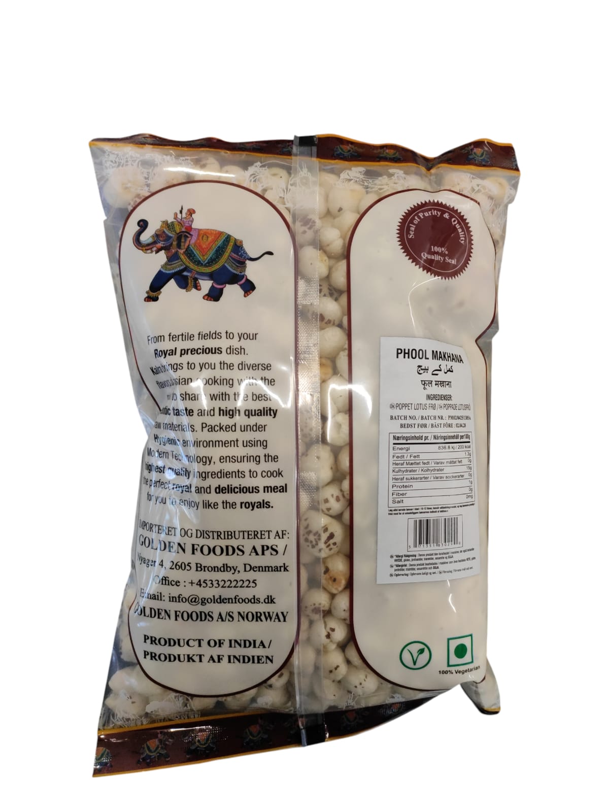 Phool Makhana 200g