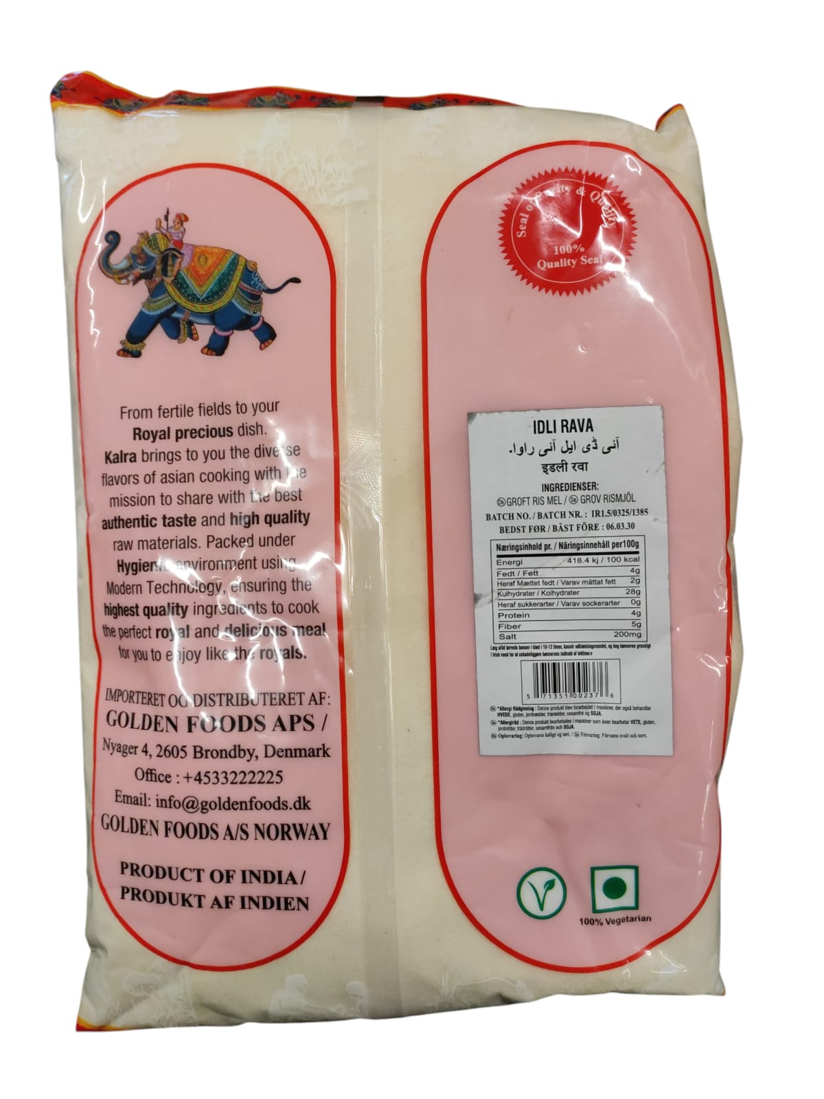 Idli Rava 1,5 kg