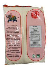 Idli Rava 1,5 kg