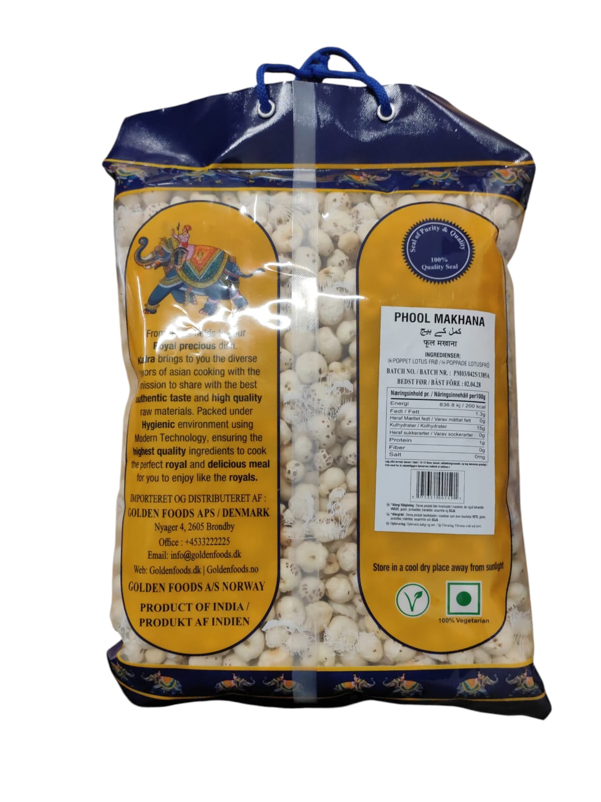Phool Makhana 350g