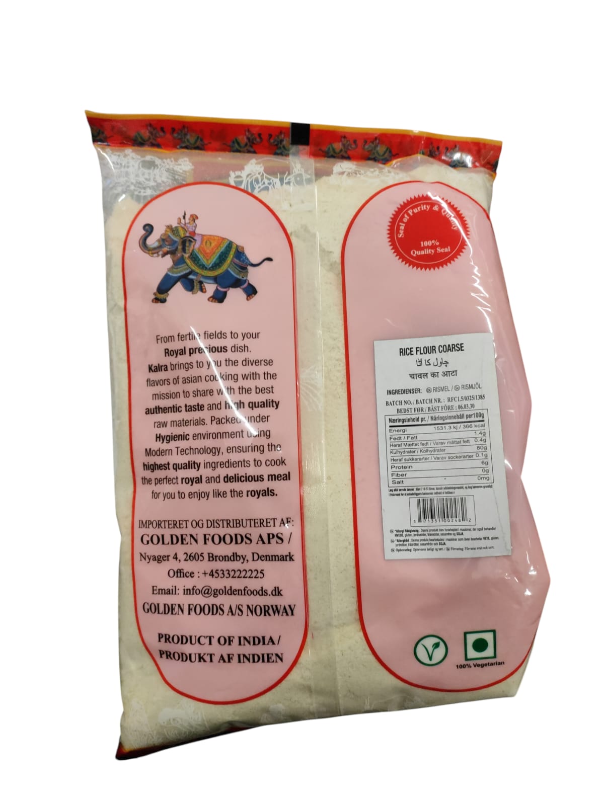 Rice Flour Coarse 1,5 kg