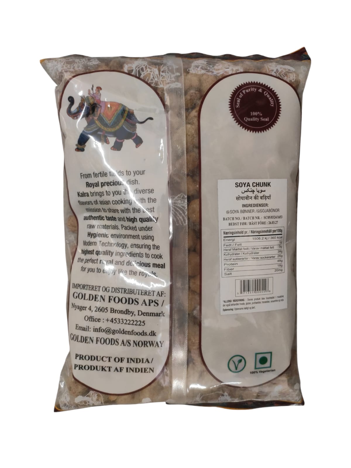 Soya Chunks 500g