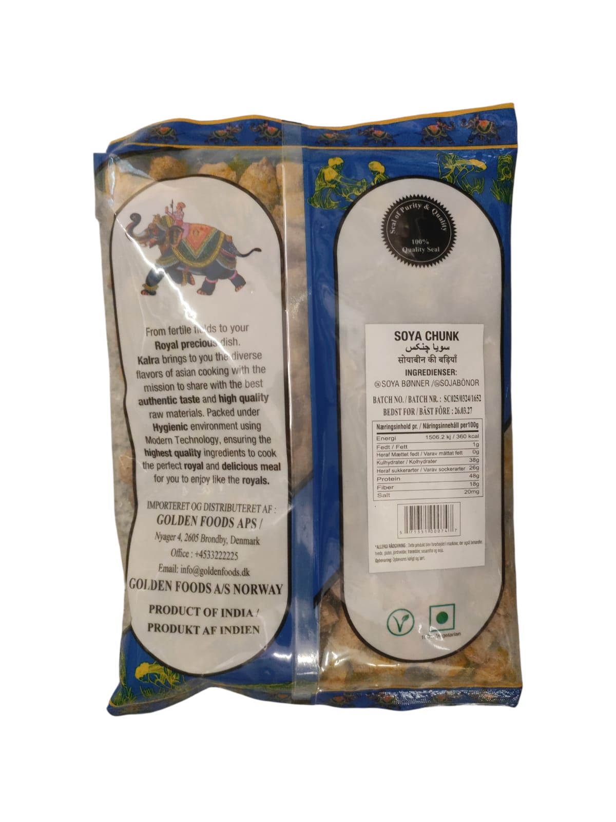 Soya Chunks 250g