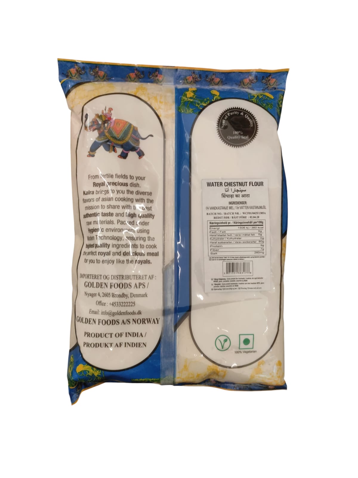 White Chestnut Flour 1 kg