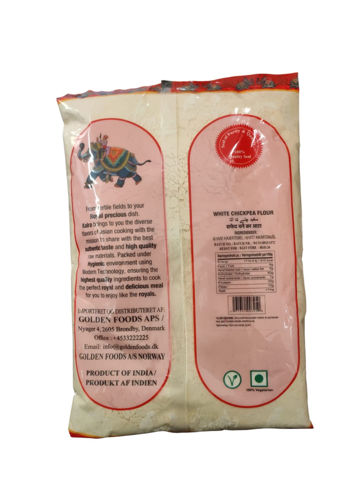 White Chickpea Flour