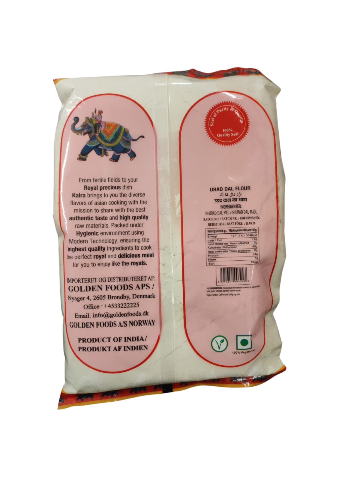 Urad Dal Flour