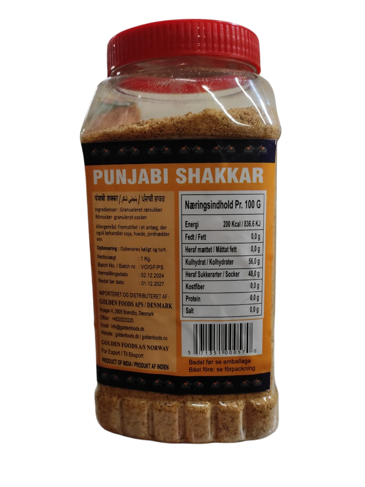 Punjabi Shakkar 1kg