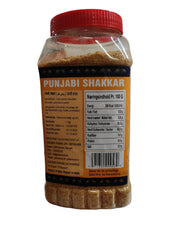 Punjabi Shakkar 1kg