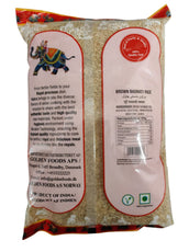 Brown Basmati Rice 2kg