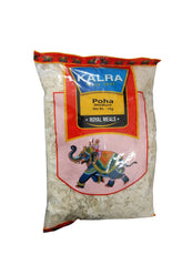 Poha Medium