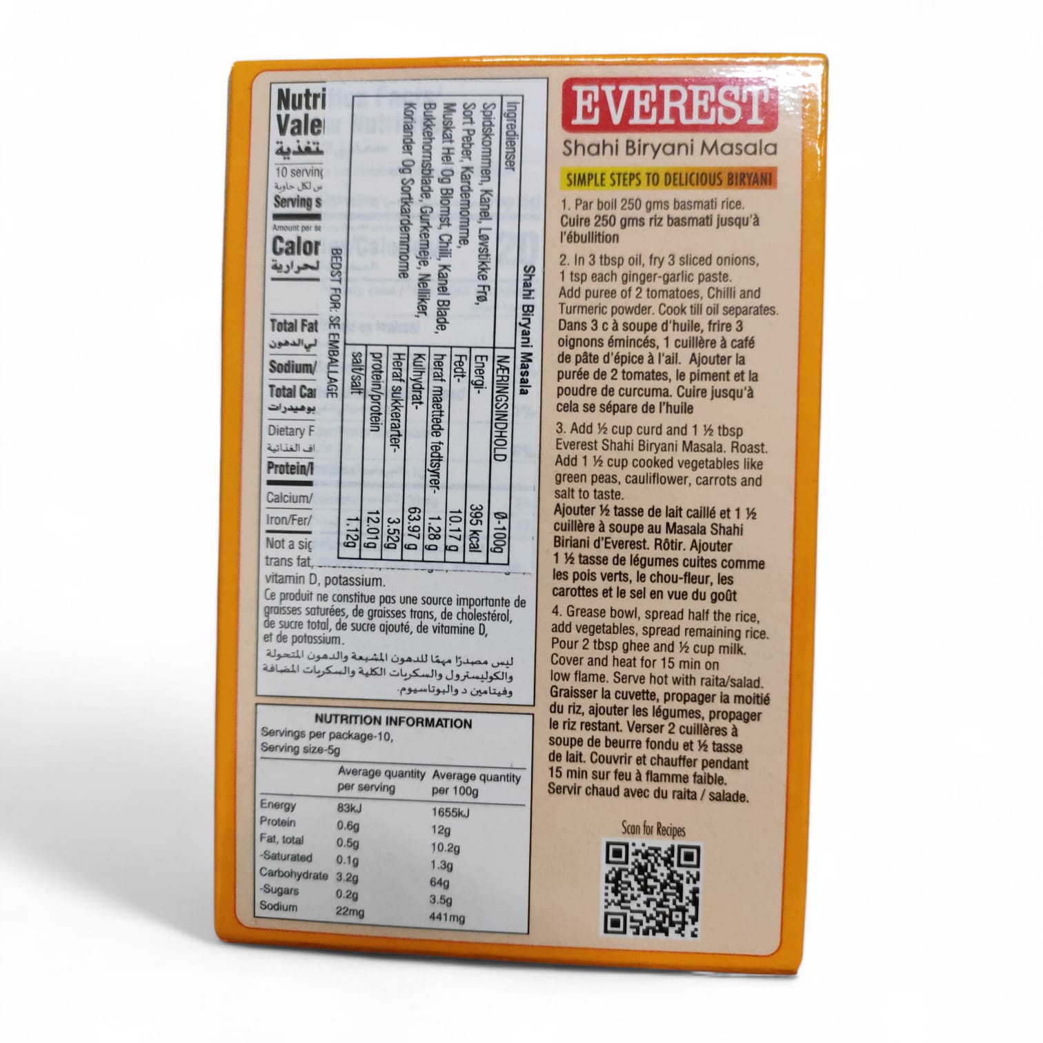 Everest Shahi Biryani Masala