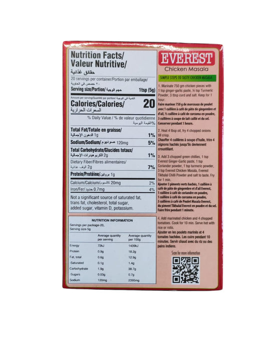 Everest Chicken Masala